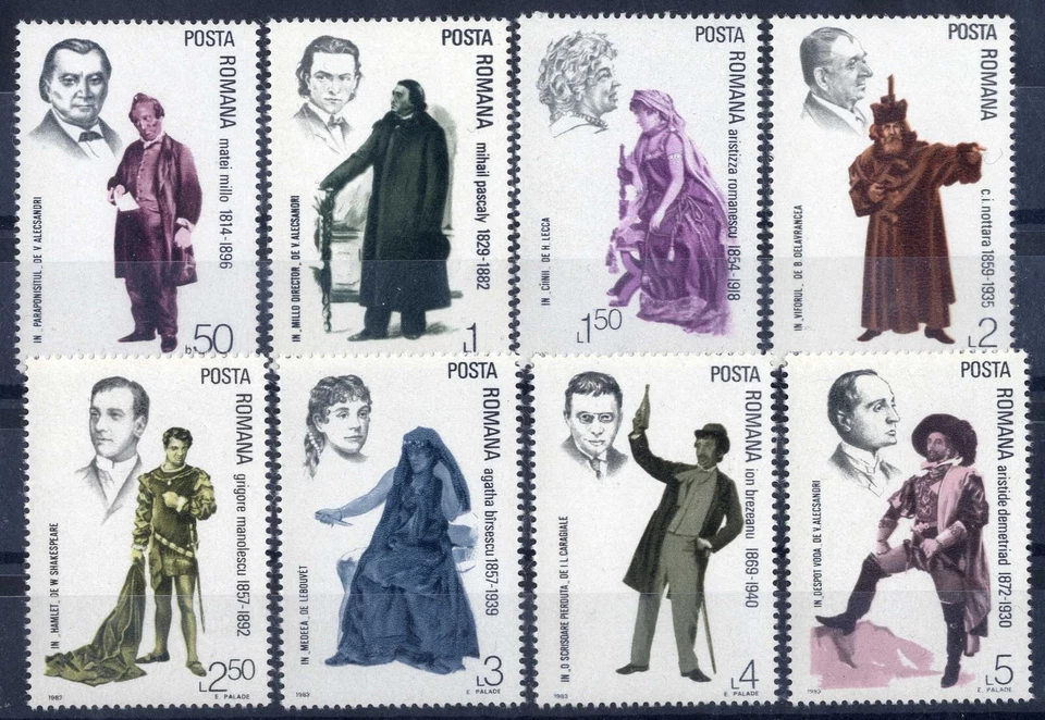 ROMANIA 1983 Famous Actors Theatre Costumes MNH,OG  series - Image 1 of 1