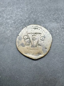 Santo Domingo Charles & Joanna Circa 1542 4 Maravedis Coin - Picture 1 of 2