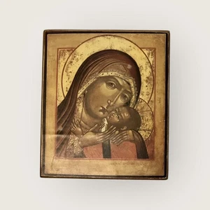 Ikone Madonna von Korsun Jungfrau der Zärtlichkeit 21x18 cm Kloster Berg Karmel - Bild 1 von 10