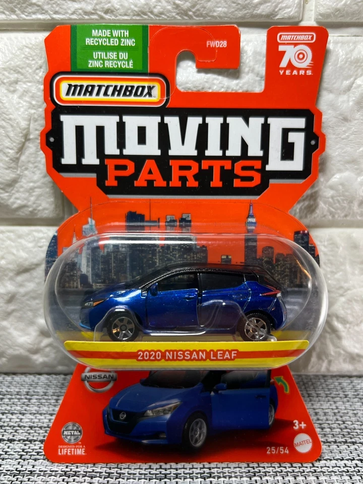 MATCHBOX 2024 MOVING PARTS - NISSAN ARIYA METALLIC BLUE