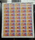 Berlin 1981, Mich.-Nr.: 645+46 gestempelt KBWZ  Frankfurt   Kpl.  Bogen  SELTEN