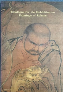 RARE – Exhibition Catalog Paintings of Lohans National Palace Museum Taipei 1991 - Imagen 1 de 1