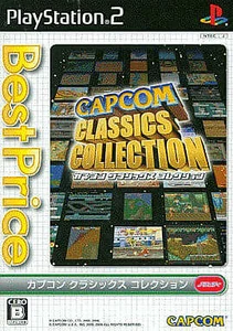 Capcom Classics Collection The Best PlayStation2 Japan Ver. - Picture 1 of 10