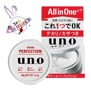Shiseido Men UNO all in one Face care cream perfection 90g - US Seller - Picture 1 of 4