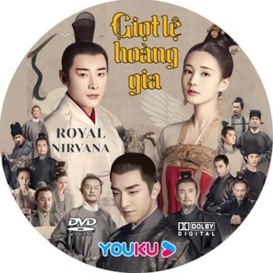 Giot Le Hoang Gia   -   Phim Trung Quoc - Picture 1 of 1