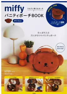 miffy Kosmetiktasche BUCH Boris Ver. Japan NEU - Bild 1 von 1