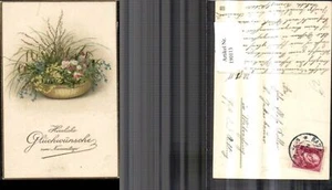 190113,Namenstag Blumen Korb  - Picture 1 of 1