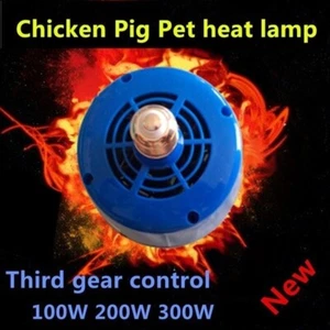 Cultivation Heating Lamp Thermostat Fan Heater 100-300w Egg Reptile - Picture 1 of 6