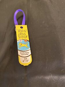 Cat Collar  Purple  by Yellow Dog Design 8-12 Inches