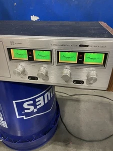 Technics RS-858US 4 Channel Quadraphonic 8 Track Tape Deck Recorder - Picture 1 of 9
