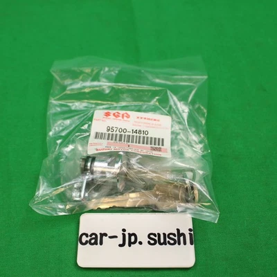 SUZUKI Genuine GSXR GSXS 600 1000 Rear Seat Tail Lock Set W/Keys 95700-14810 new - Image 1 of 4