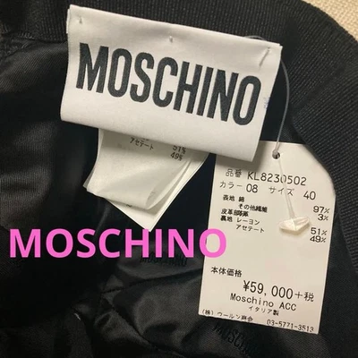 Prodotto originale Cappello berretto MOSCHINO a meno della metà prezzo Fuori ... - Immagine 1 di 4