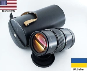Vintage MC PENTACON Auto 4/200mm M42 mount nice telephoto portrait lens - Picture 1 of 9