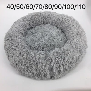 Round Soft Fluffy Grey Cuddler Deep Sleeping Plush Donut Pet Dog Cat Bed Mat - Picture 1 of 4