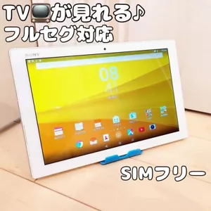 Tablet SONY Xperia Z4 SOT31 blanca 10.1 pulgadas pantalla SIM desbloqueado usado - Imagen 1 de 5