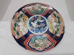 Antikes einzigartiges japanisches Imari-Ladegerät aus der Meji-Zeit Wellen Inseln Vögel 14,5 Zoll - Bild 1 von 17