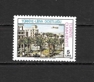 Turkey 1978 Turkish - Libyan Friendship Complete set Mint Never Hinges** - Picture 1 of 2