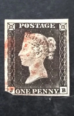 Королева Виктория GB пенни черный SG.2 Pl.8 б/у красный MX 3/4 поля качества VF - Изображение 1 из 3