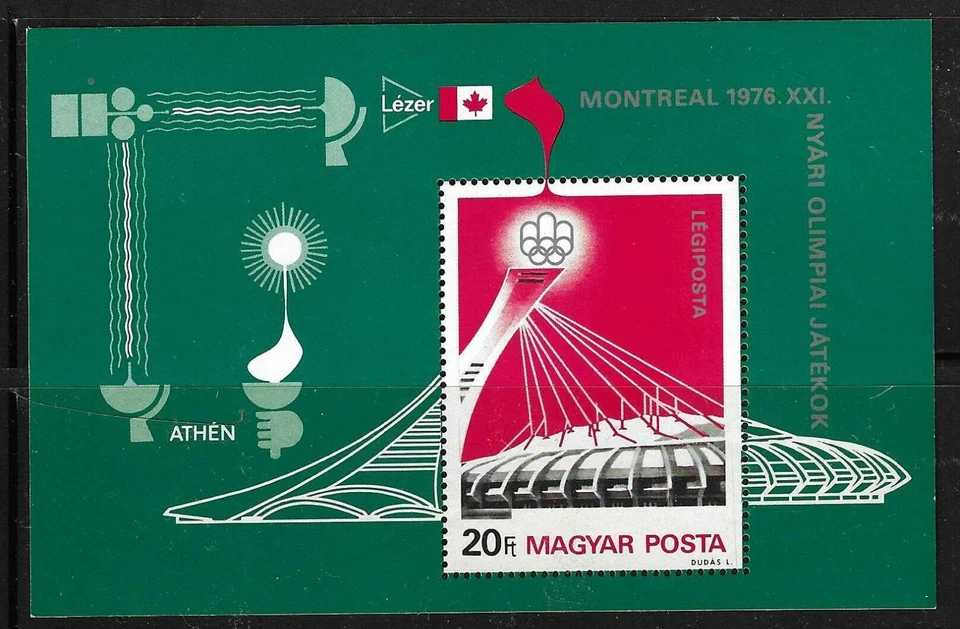 Hungría / Juegos Olímpicos Montreal 1976. MNH Foto 1 de 1