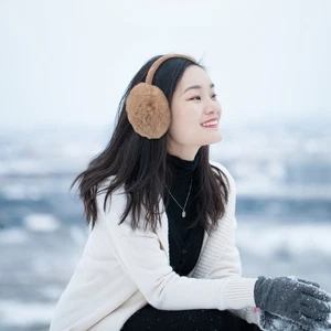 Cubiertas de oreja cálidas y a prueba de frío calentador para adultos manguitos para mujer lindo invierno - Imagen 1 de 12