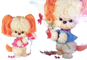 CALCOMANÍAS DE COLECCIÓN MEYERCORD APLICADAS AL AGUA CACHORROS PERROS VERSÁTILES ARTESANÍAS DE VIDRIO - Imagen 1 de 3