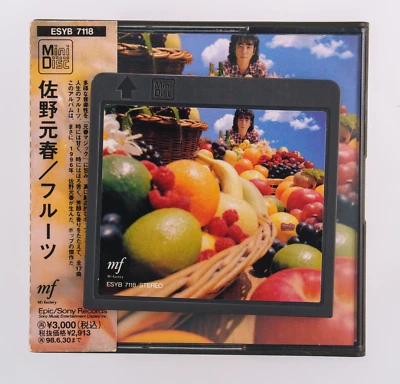 Motoharu – Fruits MiniDisc Album w/ Obi & Inserts [Japan Release] - Bild 1 von 4