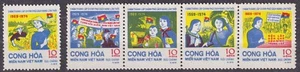 VIETNAM Vietcong 1971 Mi#44/48 mint(*) 5 st., 5nd prockl. Rep. of South Vietnam. - Picture 1 of 1