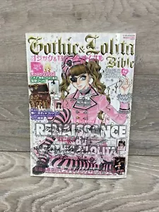 Patrón de ropa y pegatinas de moda gótica y lolita vol 27 - Imagen 1 de 10
