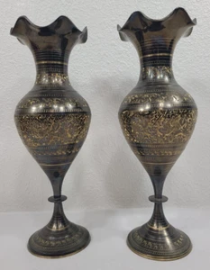 Pair Of Vintage Floral Etched Black Brass Ruffled Vases Unmarked 11.5" Tall - Picture 1 of 12