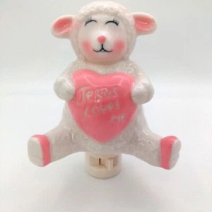 Ceramic Happy Little 4" Lamb Jesus Loves Me Night Light - Picture 1 of 6