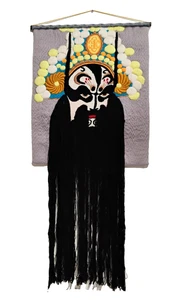 Vintage asiatischer 3D handgefertigter Wandteppich Webstoff Kunst Wand Thailand Oper Trad 44 Zoll - Bild 1 von 8