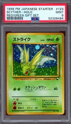 PSA 9 Pokemon 1998 Japanese Red/Green (Starter Set) Promo Scyther Holo #123 - Image 1 of 2