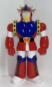 Boss Palder Sofubi 10" Soft Vinyl Figur Blocker Gundan 4 Roboter Medicom Japan - Bild 1 von 10