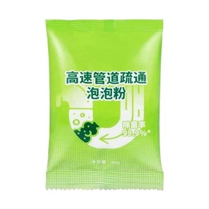 Powerful Pipeline Dredging Powder ,Drain Clog Remover Agent Toilet Cleaner Tool - Picture 1 of 12