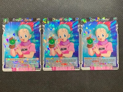 Dragon Radar BT5-116 R Dragon Ball Super Card TCG 3x Foil - Image 1 of 2