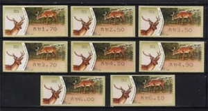 ISRAEL STAMPS 2011 ANIMALS FALLOW DEER 8 LABEL ATM FAUNA NEW TARIFF - Picture 1 of 1