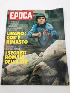 Epoca n. 1323 anno 1976 Libano: Cos'è rimasto - Picture 1 of 3