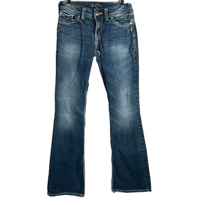 Silver Suki Surplus Bootcut Jeans Women’s Size 28 Flap Pockets Stretch Denim - Picture 1 of 7