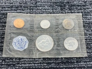 🔥 1961 Uncirculated 5-Coin Mint Set. 90% Silver 10c, 25c & 50c • No Envelope - Picture 1 of 13