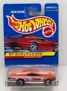 Hot Wheels '67 Pontiac GTO #226 Orange/White Japanese Card 2000 - Picture 1 of 2