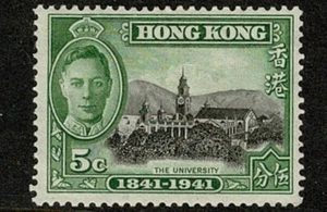 1941 KGVI Cent' of British Occupation 5c Black & Green SG 166 VFMM From My Coln - Picture 1 of 2