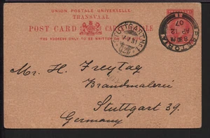 ✔️ Großbritannien Großbritannien SELTENE GEALTERTE POSTKARTE - Bild 1 von 1