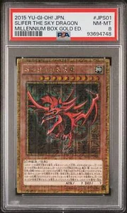 πππ SLIFER THE SKY DRAGON MB01-PS01 PSA 8 YU-GI-OH! 2015 JAPANESE - Picture 1 of 5