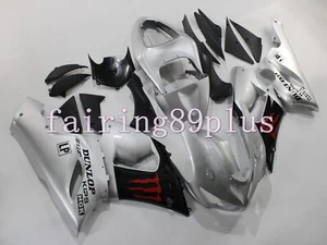 Silver Black ABS Injection Bodywork Fairing Kit Fit for 2005 2006 ZX6R - Picture 1 of 7