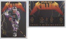 1995-96 Leaf Sisu SM-liiga Pain Killers Petri Varis #7