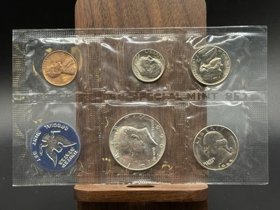 1965 Special Mint Set 40% Silver Half Dollar - Image 1 of 2