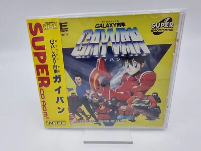 GAYVAN PC ENGINE PCE WORKS New - Image 1 of 4