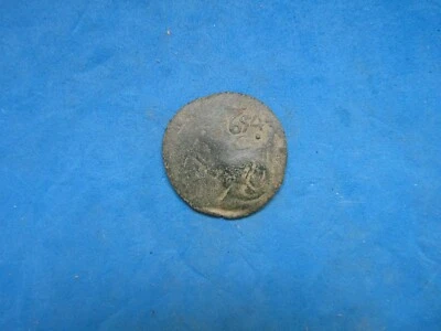  PREMIUM  1654 Spanish Cobb Coin with counter-marks - Image 1 of 4