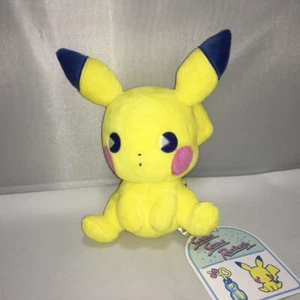 Pokemon Plush Phyco Soda Refresh Stuffed Toy Pikachu pokemon center original - Picture 1 of 8