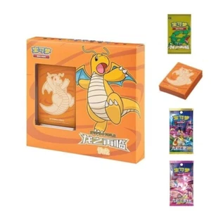 Pokemon Chinese Simplified Sealed Dragon Return Card Sleeves Karten Packs Box - Bild 1 von 13